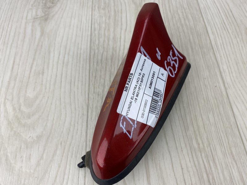 Антенна ELANTRA AD 16- 2016 AD 2.0 G4NH