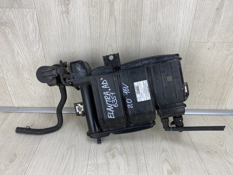 Абсорбер топливный HYUNDAI ELANTRA AD 16- 2016 AD 2.0 G4NH 31420-F3500 Б/У