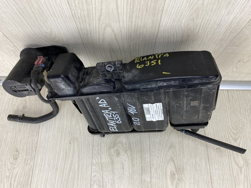 Абсорбер топливный ELANTRA AD 16- 2016 AD 2.0 G4NH