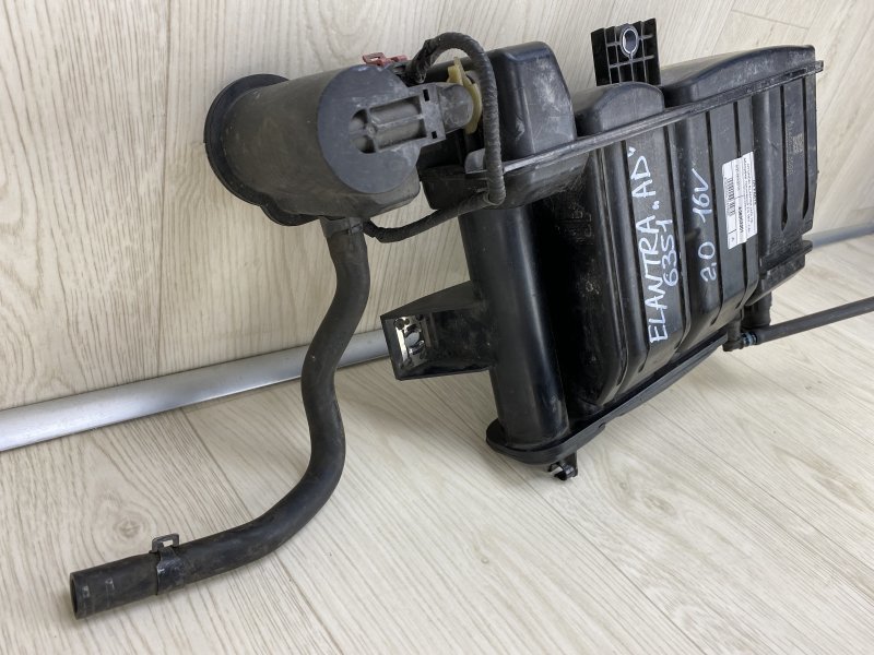 Абсорбер топливный ELANTRA AD 16- 2016 AD 2.0 G4NH