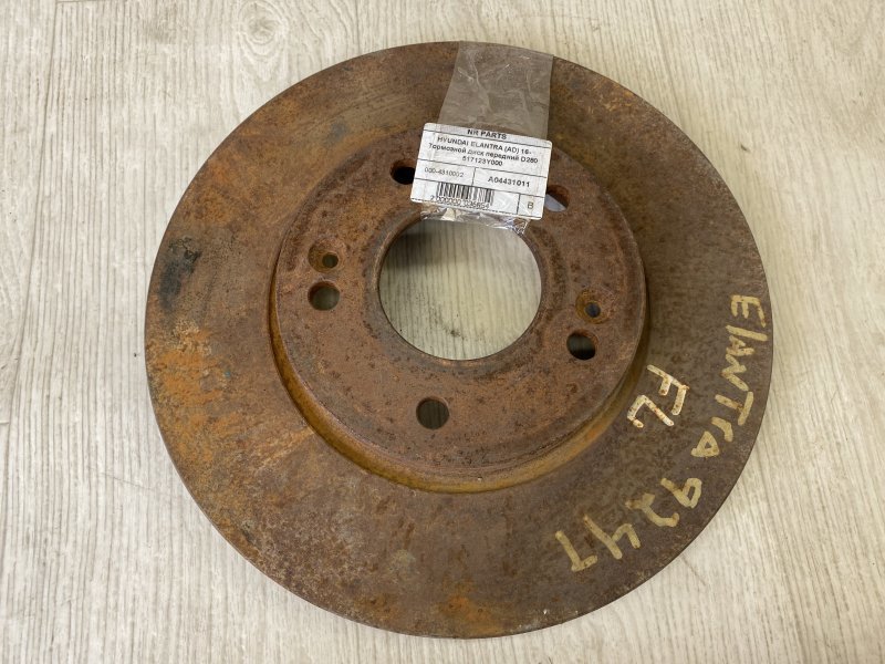Тормозной диск передний HYUNDAI ELANTRA AD 16- 2016 AD 2.0 G4NH 51712-3Y000 Б/У