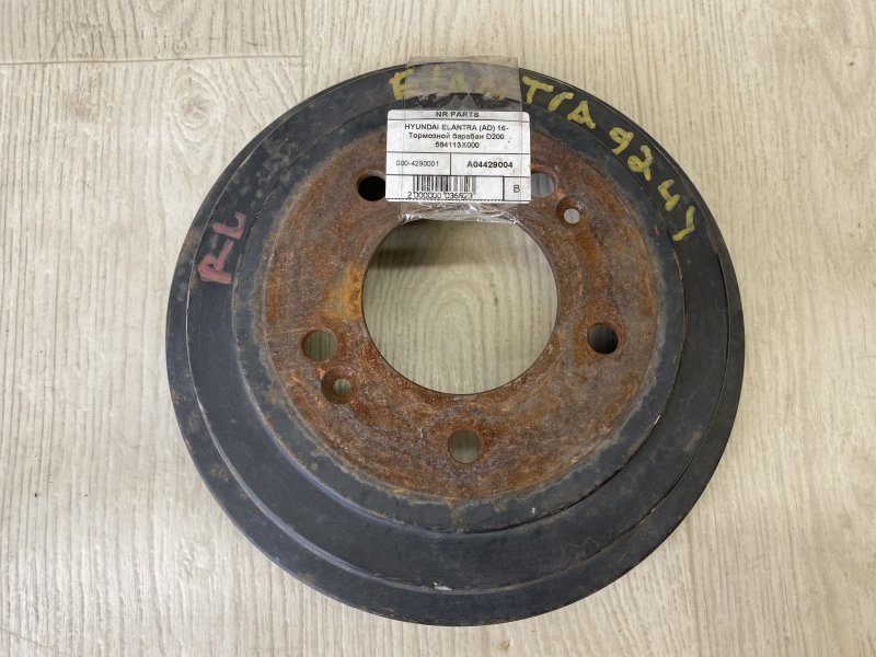 Тормозной барабан HYUNDAI ELANTRA AD 16- 2016 AD 2.0 G4NH 58411-3X000 Б/У