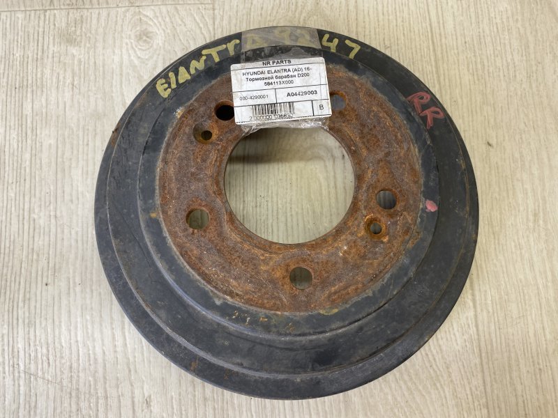 Тормозной барабан HYUNDAI ELANTRA AD 16- 2016 AD 2.0 G4NH 58411-3X000 Б/У