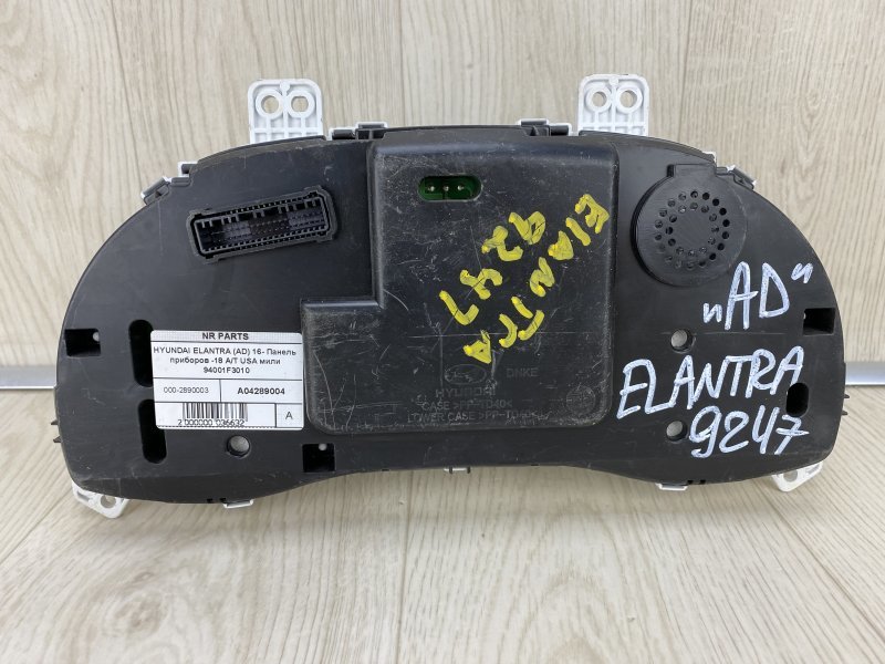 Панель приборов ELANTRA AD 16- 2016 AD 2.0 G4NH
