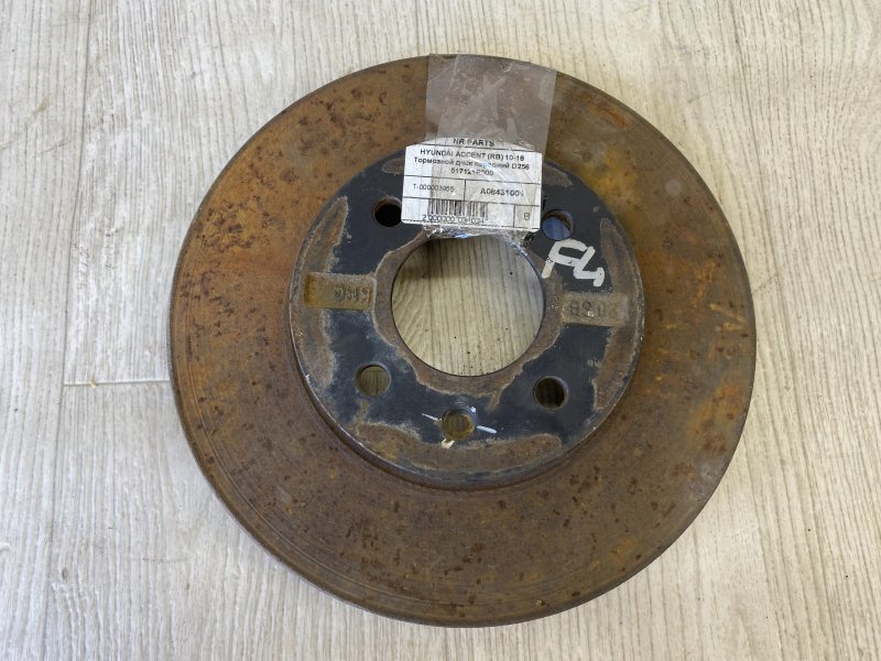 Тормозной диск передний HYUNDAI ACCENT RB 10- 2015 RB 1.6 G4FD 51712-1R000 Б/У
