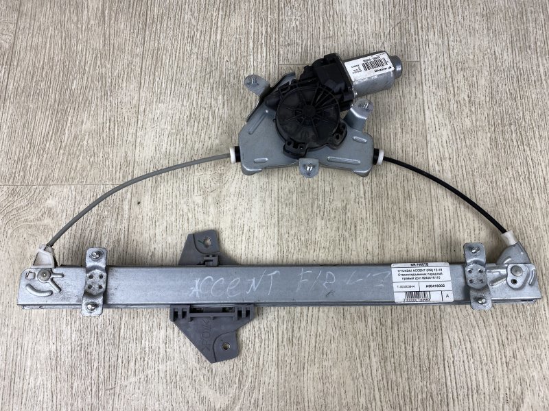 Стеклоподъемник передний правый HYUNDAI ACCENT RB 10- 2015 RB 1.6 G4FD 82404-1R110 Б/У