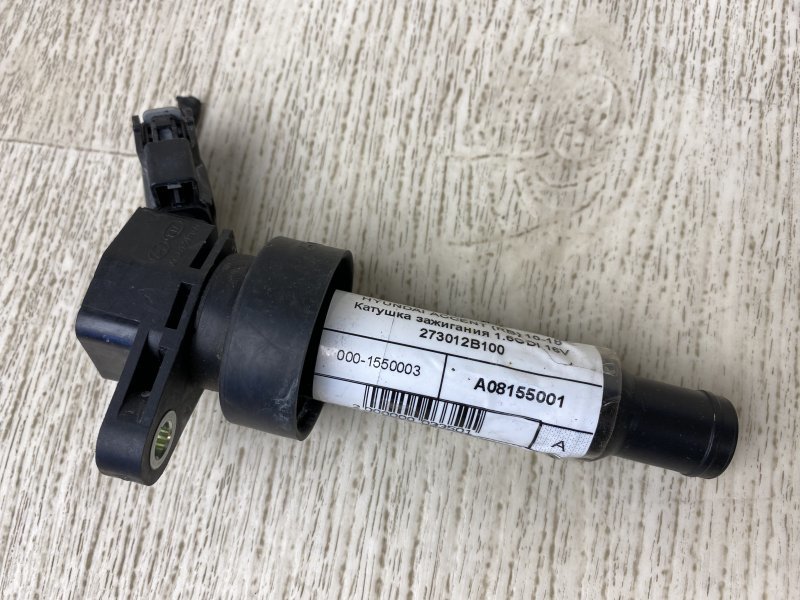 Катушка зажигания HYUNDAI ACCENT RB 10- 2015 RB 1.6 G4FD 27301-2B100 Б/У