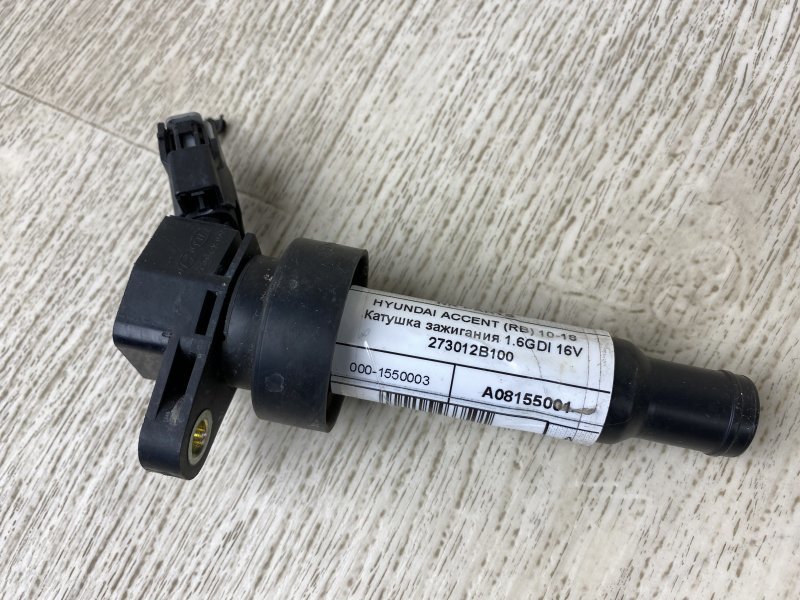 Запчасть катушка зажигания HYUNDAI ACCENT RB 10- 2015 RB 1.6 G4FD 27301-2B100 Б/У Катушка зажигания HYUNDAI ACCENT RB 10- 2015 RB 1.6 G4FD 27301-2B100 Б/У