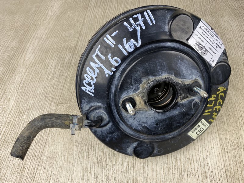 Вакуумный усилитель тормозов HYUNDAI ACCENT RB 10- 2015 RB 1.6 G4FD 59110-1R000 Б/У