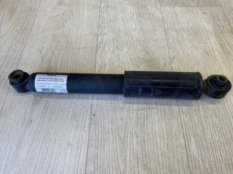 Амортизатор задний HYUNDAI ACCENT RB 10- 2015 RB 1.6 G4FD 55300-1R300 Б/У