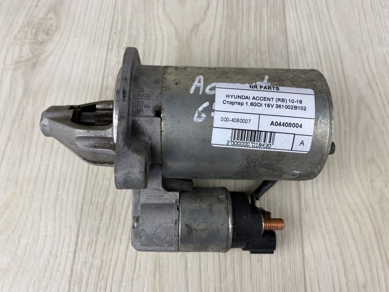Стартер HYUNDAI ACCENT RB 10- 2016 RB 1.6 G4FD 36100-2B102 Б/У