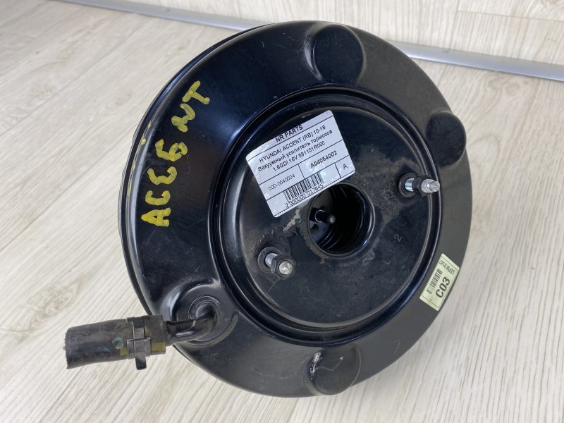 Запчасть вакуумный усилитель тормозов HYUNDAI ACCENT RB 10- 2016 RB 1.6 G4FD 59110-1R000 Б/У Вакуумный усилитель тормозов HYUNDAI ACCENT RB 10- 2016 RB 1.6 G4FD 59110-1R000 Б/У