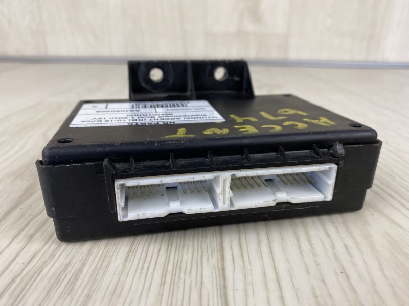 Блок электронный ACCENT RB 10- 2016 RB 1.6 G4FD Блок электронный ACCENT RB 10- 2016 RB 1.6 G4FD