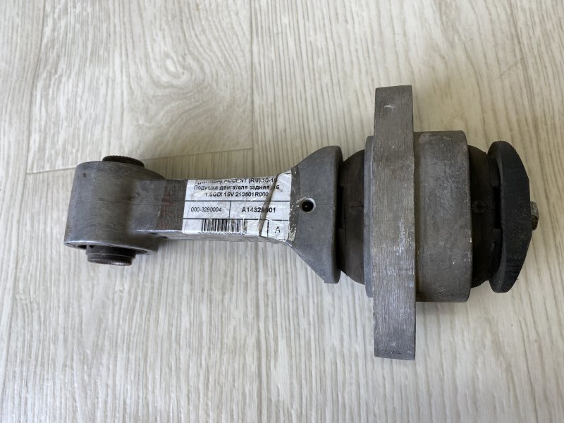 Подушка двигателя HYUNDAI ACCENT RB 10- 2015 RB 1.6 G4FD 21950-1R000 Б/У