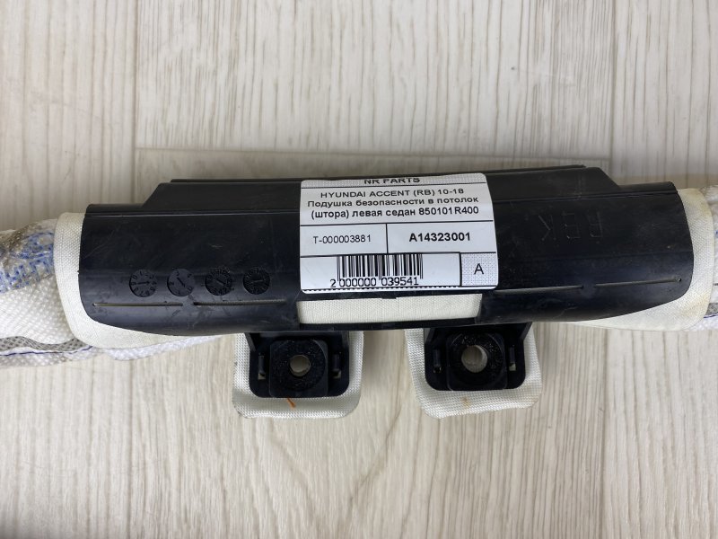 Подушка безопасности (штора) левая ACCENT RB 10- 2015 RB 1.6 G4FD