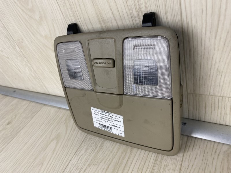 Плафон салона ACCENT RB 10- 2015 RB 1.6 G4FD