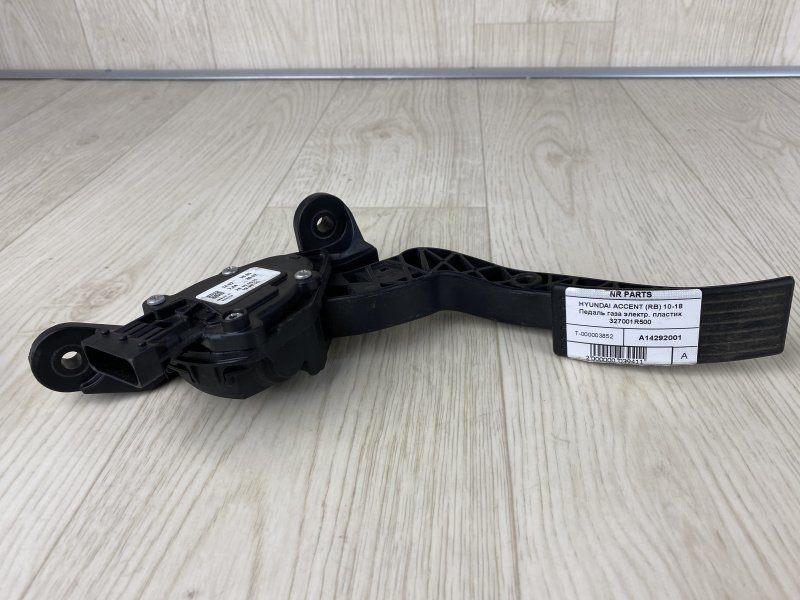 Педаль газа HYUNDAI ACCENT RB 10- 2015 RB 1.6 G4FD 32700-1R500 Б/У