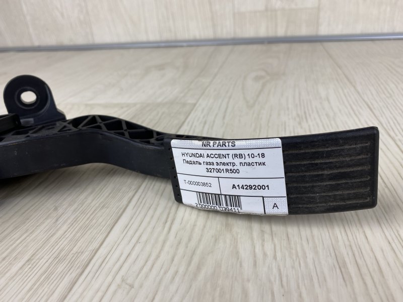 Педаль газа ACCENT RB 10- 2015 RB 1.6 G4FD