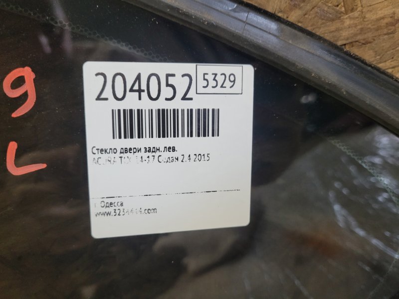 Стекло двери заднее левое TLX 14-17 2015 Седан 2.4