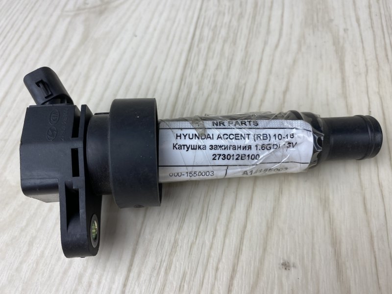 Запчасть катушка зажигания HYUNDAI ACCENT RB 10- 2015 RB 1.6 G4FD 27301-2B100 Б/У Катушка зажигания HYUNDAI ACCENT RB 10- 2015 RB 1.6 G4FD 27301-2B100 Б/У