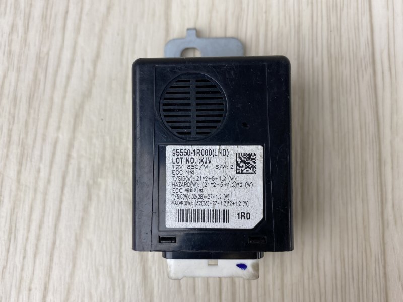 Реле HYUNDAI ACCENT RB 10- 2015 RB 1.6 G4FD 95550-1R000 Б/У