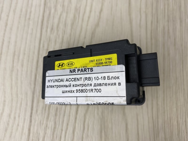 Запчасть блок электронный HYUNDAI ACCENT RB 10- 2015 RB 1.6 G4FD 95800-1R700 Б/У Блок электронный HYUNDAI ACCENT RB 10- 2015 RB 1.6 G4FD 95800-1R700 Б/У