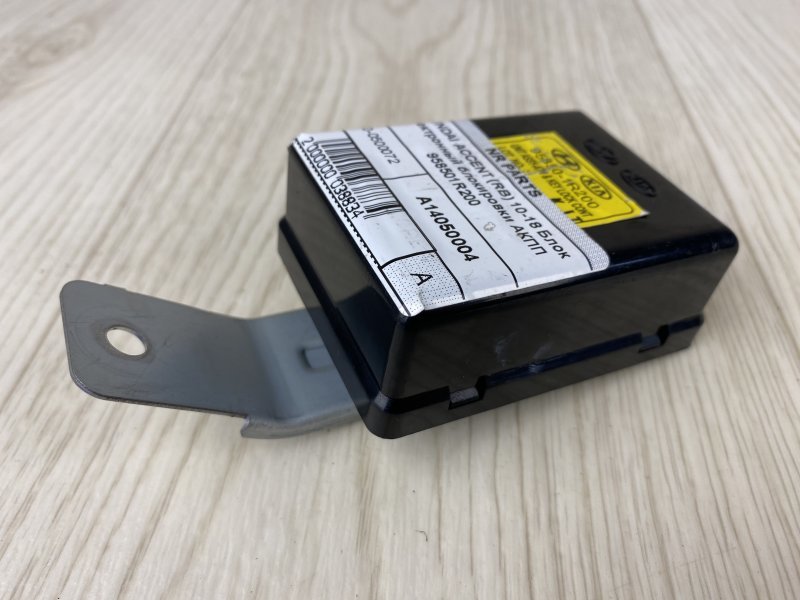 Блок электронный ACCENT RB 10- 2015 RB 1.6 G4FD Блок электронный ACCENT RB 10- 2015 RB 1.6 G4FD