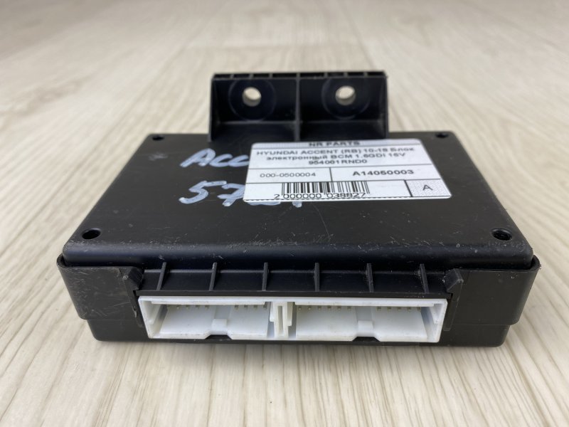 Блок электронный ACCENT RB 10- 2015 RB 1.6 G4FD Блок электронный ACCENT RB 10- 2015 RB 1.6 G4FD