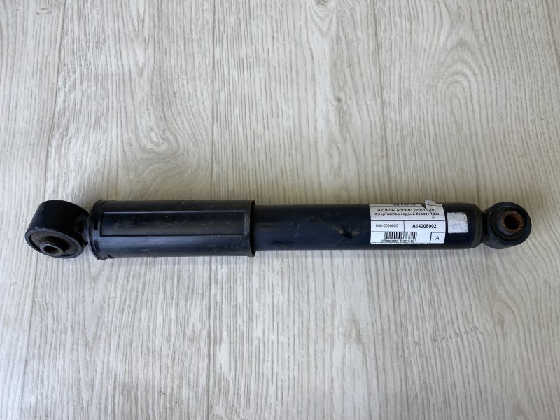 Амортизатор задний HYUNDAI ACCENT RB 10- 2015 RB 1.6 G4FD 55300-1R300 Б/У