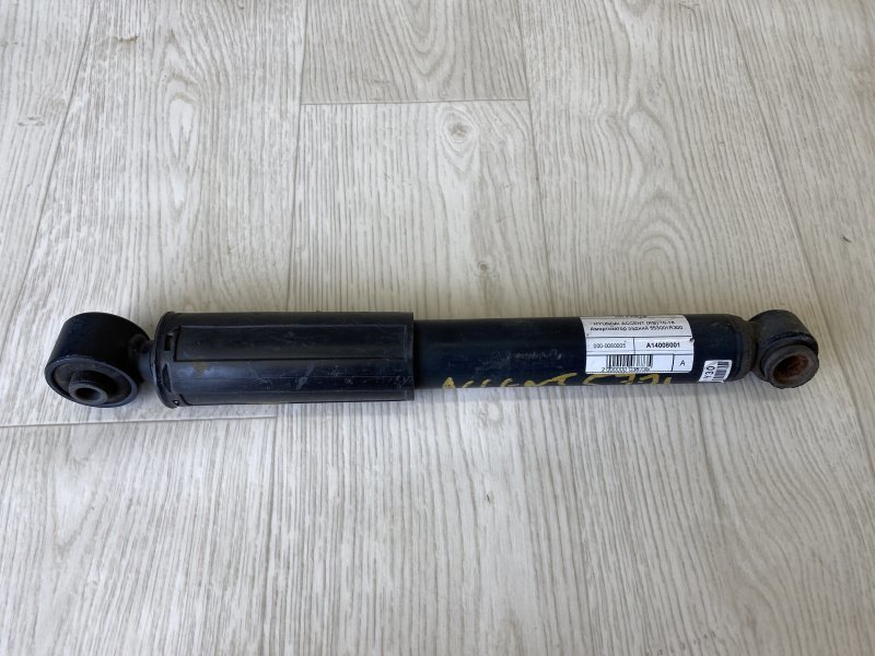 Запчасть амортизатор задний HYUNDAI ACCENT RB 10- 2015 RB 1.6 G4FD 55300-1R300 Б/У Амортизатор задний HYUNDAI ACCENT RB 10- 2015 RB 1.6 G4FD 55300-1R300 Б/У