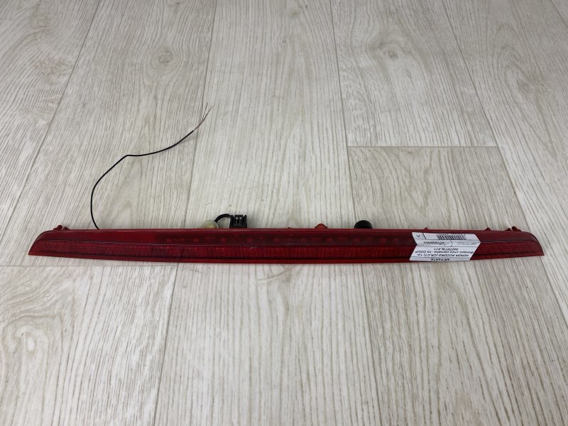 Стоп-сигнал ACCORD COUPE CT 12- 2014 CT 2.4 K24W Стоп-сигнал ACCORD COUPE CT 12- 2014 CT 2.4 K24W