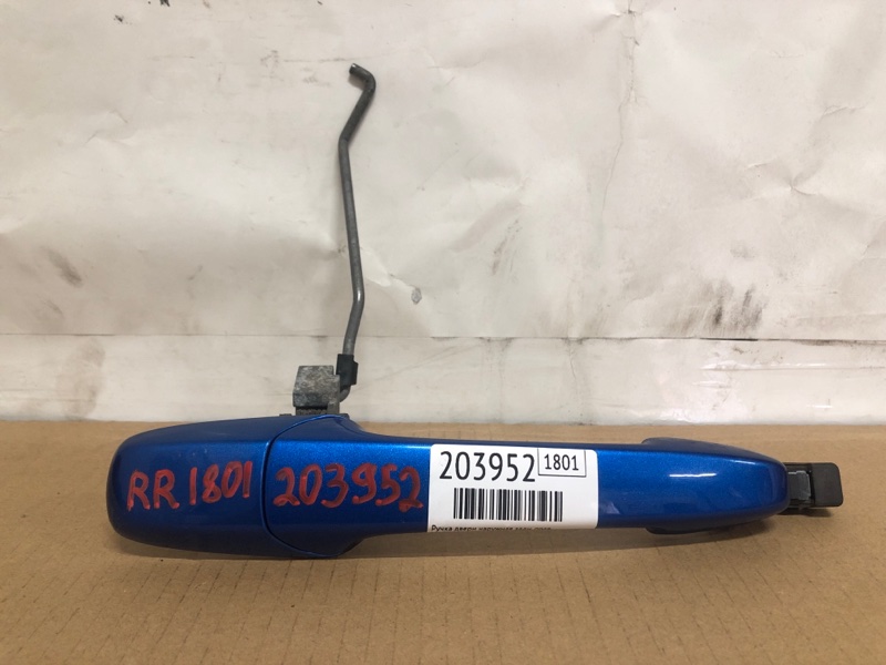 Запчасть ручка двери наружная задняя правая MAZDA 3 BK 03-08 2004 Седан 2.3 GJ6A-58-410D94 Б/У Ручка двери наружная задняя правая MAZDA 3 BK 03-08 2004 Седан 2.3 GJ6A-58-410D94 Б/У