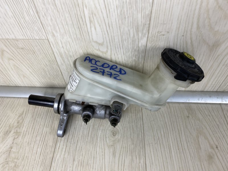 Главный тормозной цилиндр ACCORD COUPE CT 12- 2014 CT 2.4 K24W Главный тормозной цилиндр ACCORD COUPE CT 12- 2014 CT 2.4 K24W