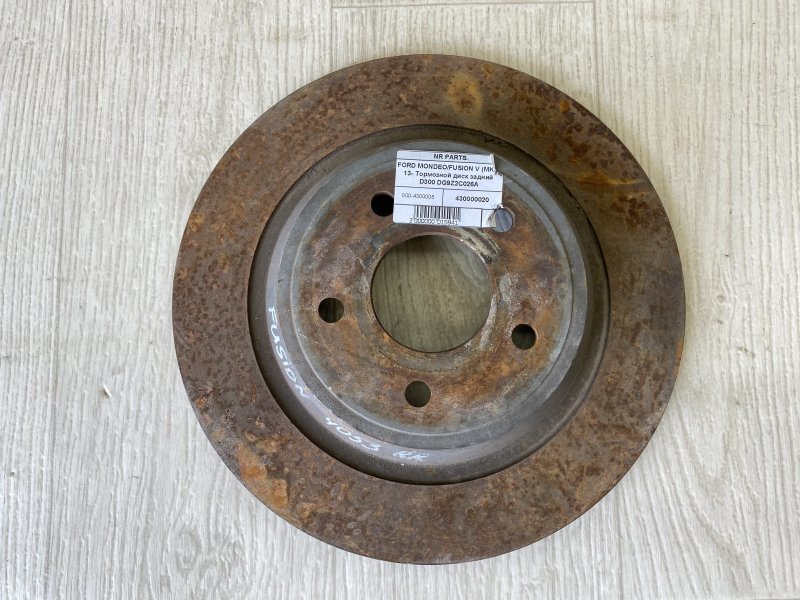 Тормозной диск задний FORD FUSION 14- 2015 CD4 1.5 HDTX KS7Z-2C026-B Б/У