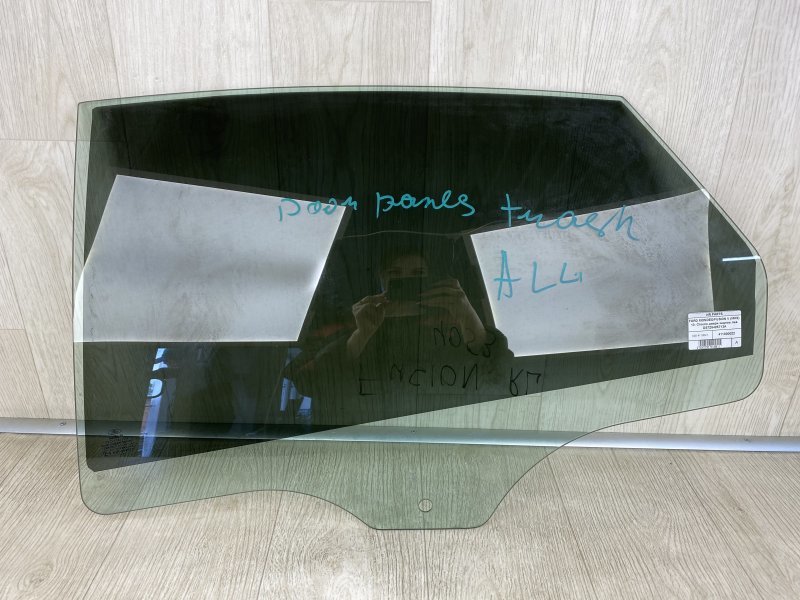 Стекло двери заднее левое FORD FUSION 14- 2015 CD4 1.5 HDTX DS7Z-5425713-A Б/У