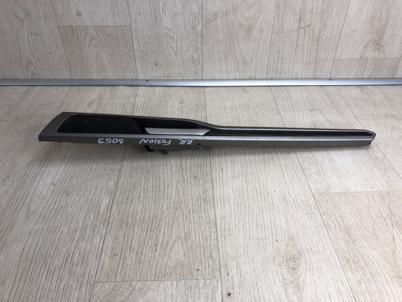 Ручка двери внутренняя задняя правая FUSION 14- 2013 CD4 C20HDTX