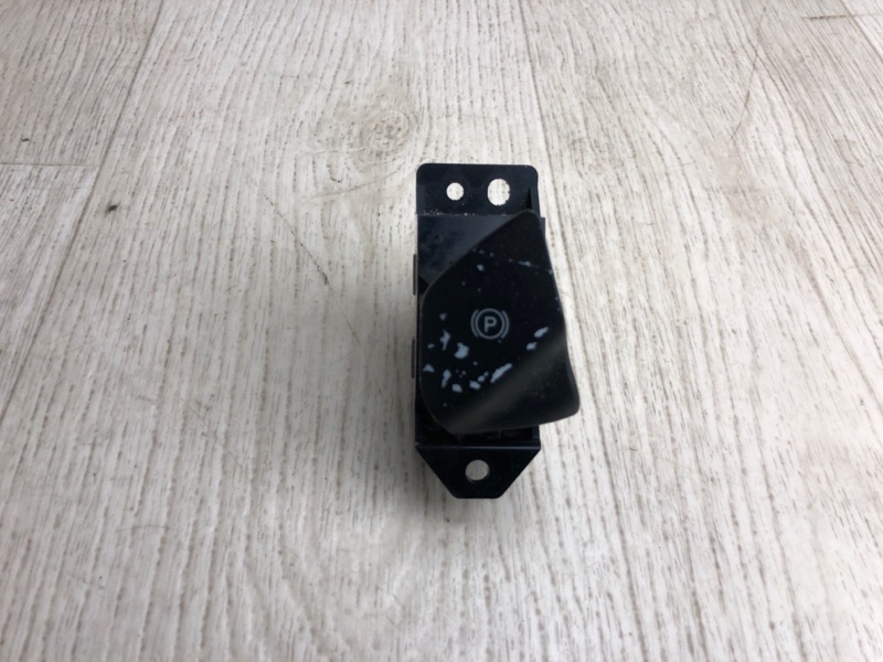 Кнопка стояночного тормоза FORD FUSION 14- 2013 CD4 C20HDTX DG9Z-2B623-AA Б/У