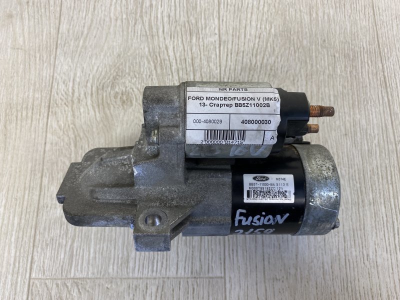 Запчасть стартер FORD FUSION 14- 2014 CD4 C20HDTX BB5Z-11002-B Б/У Стартер FORD FUSION 14- 2014 CD4 C20HDTX BB5Z-11002-B Б/У