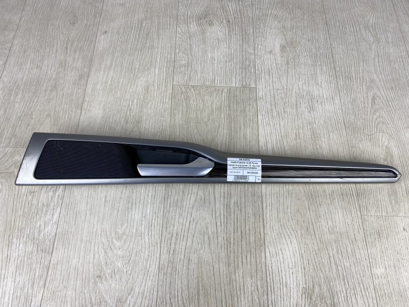 Ручка двери внутренняя задняя правая FORD FUSION 14- 2014 CD4 C20HDTX DS7Z-54275A36-GA Б/У