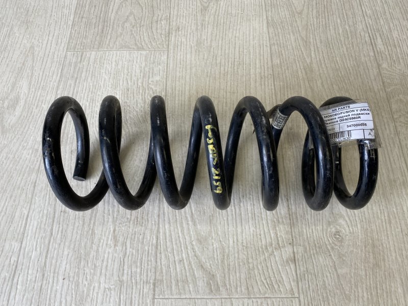 Пружина задней подвески FORD FUSION 14- 2014 CD4 C20HDTX DG9Z-5560-R Б/У