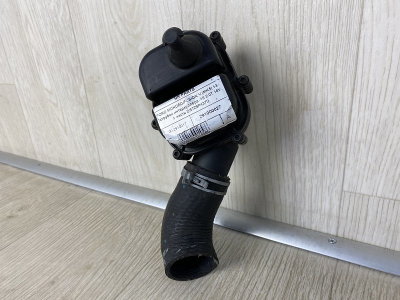 Патрубок интеркулера FUSION 14- 2014 CD4 C20HDTX Патрубок интеркулера FUSION 14- 2014 CD4 C20HDTX