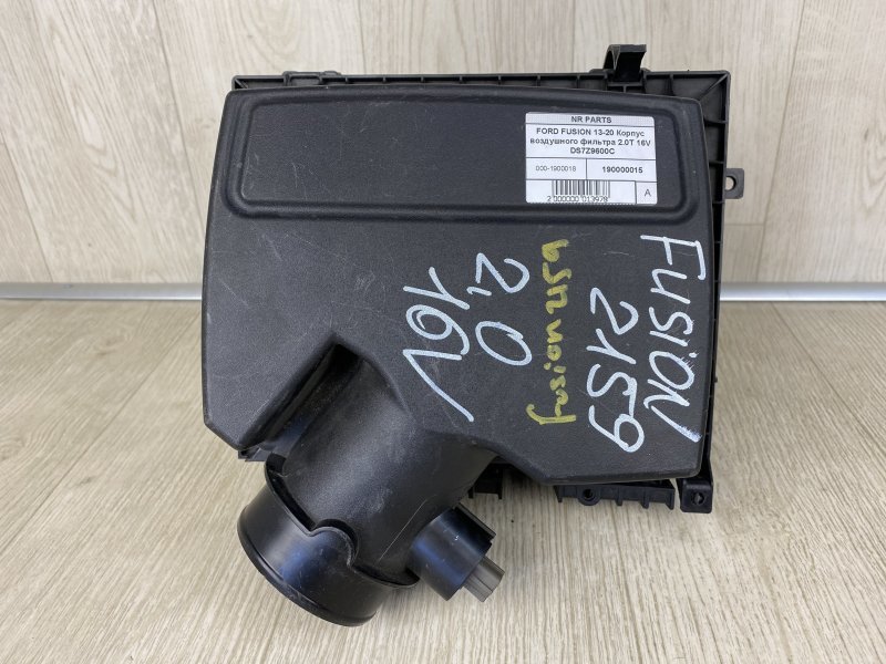 Корпус воздушного фильтра FORD FUSION 14- 2014 CD4 C20HDTX DS7Z-9600-C Б/У