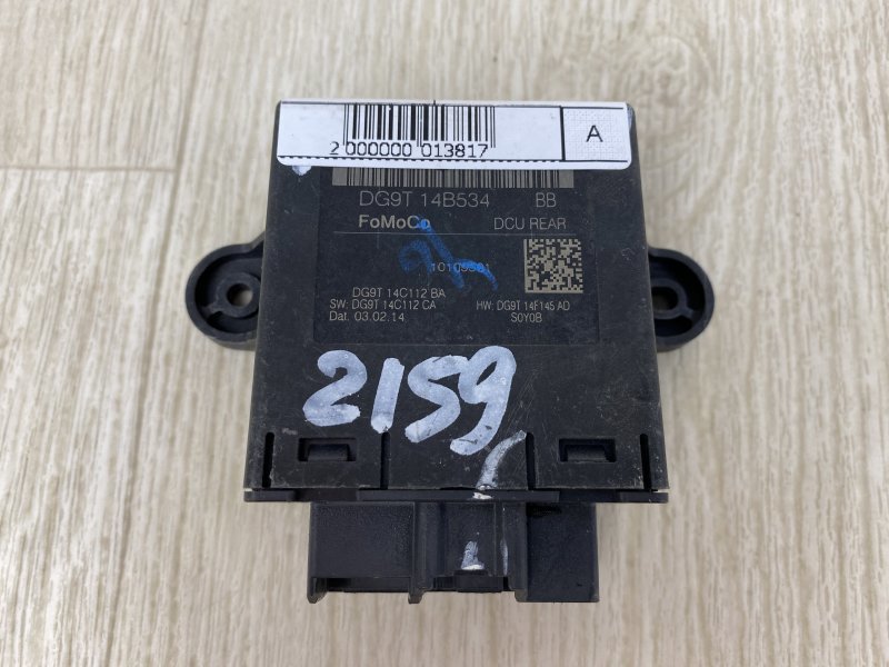 Блок комфорта передний левый FORD FUSION 14- 2014 CD4 C20HDTX DG9Z-14B291-Y Б/У