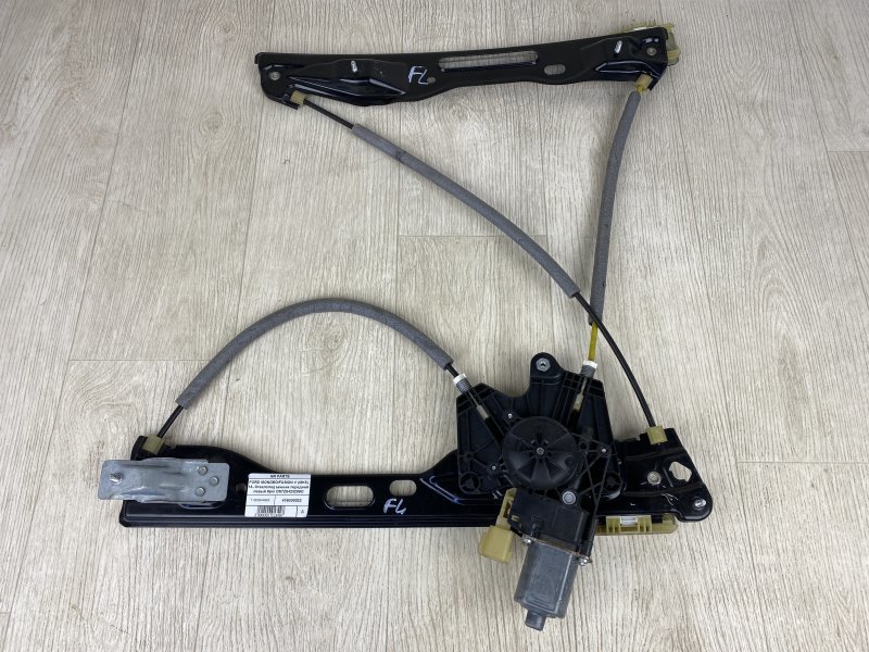 Стеклоподъемник передний левый FORD FUSION 14- 2014 CD4 C25HDEX DS7Z-5423209-D Б/У