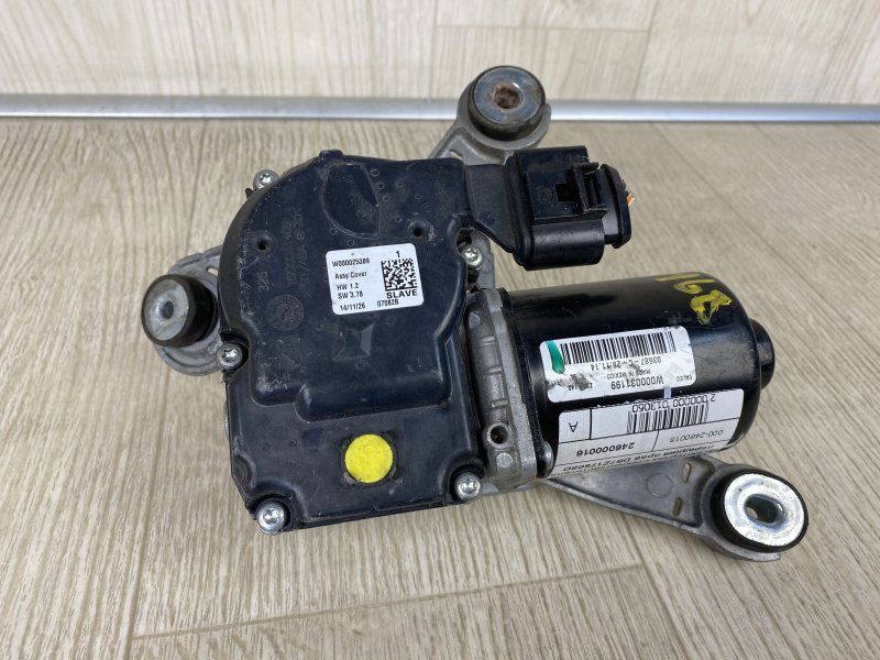 Моторчик стеклоочистителя передний правый FUSION 14- 2014 CD4 C25HDEX