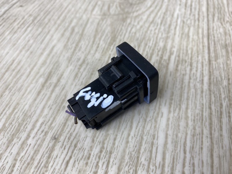 Кнопка открывания багажника внутренняя FUSION 14- 2014 CD4 C25HDEX