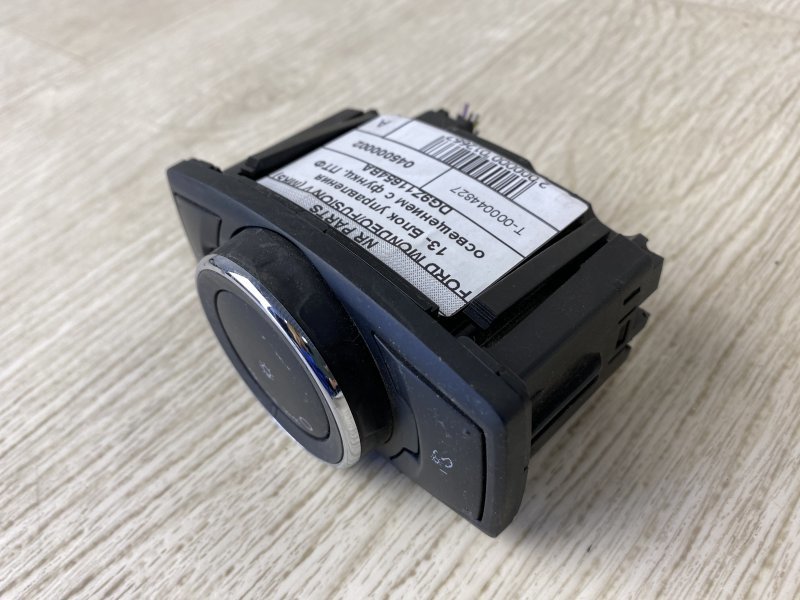 Блок управления освещением FORD FUSION 14- CD4 C25HDEX