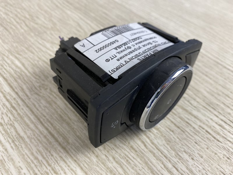 Блок управления освещением FUSION 14- 2014 CD4 C25HDEX