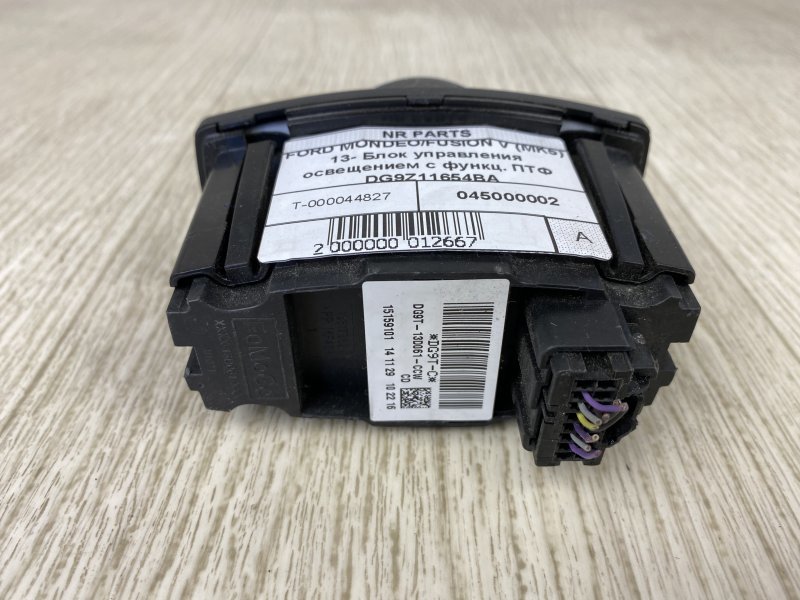 Блок управления освещением FUSION 14- 2014 CD4 C25HDEX