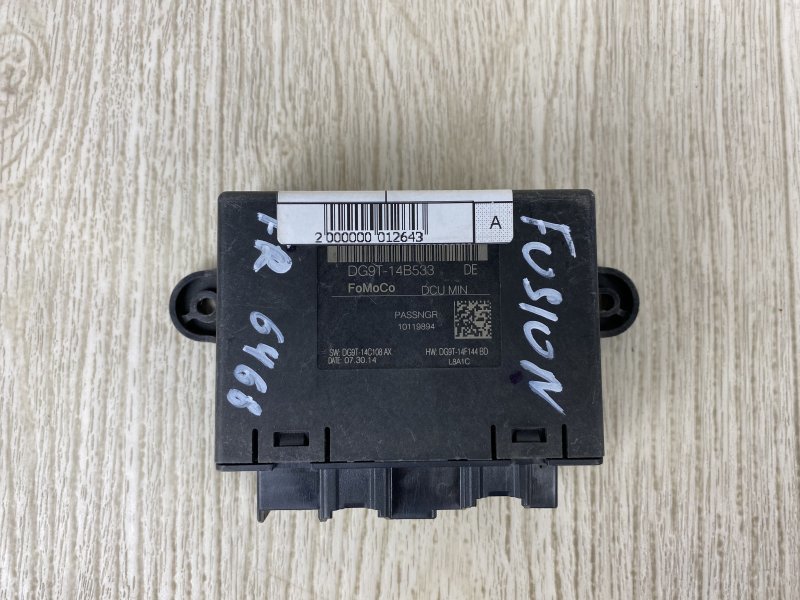 Блок комфорта передний левый FORD FUSION 14- 2014 CD4 C25HDEX DG9Z-14B291-XB Б/У